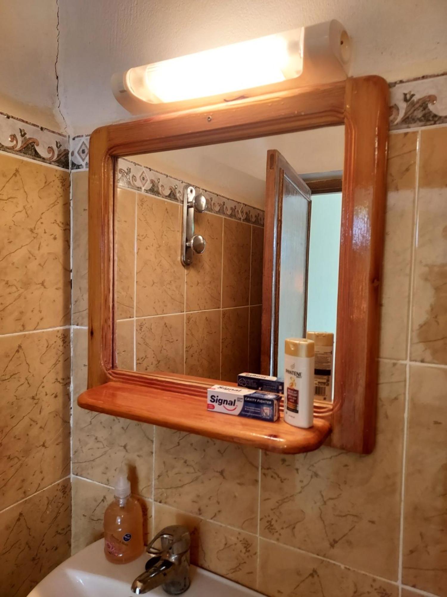Riad Ma Bonne Etoile Oulad Driss Стая снимка