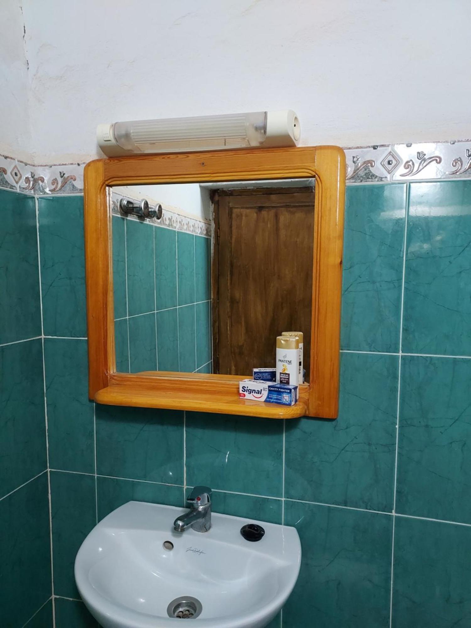 Riad Ma Bonne Etoile Oulad Driss Стая снимка